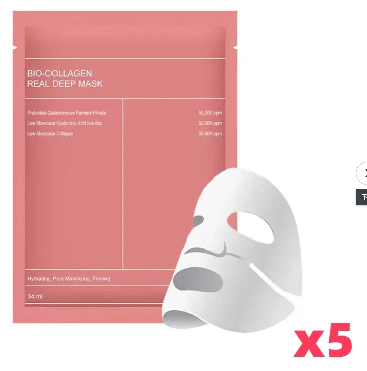 ✨Bio Collagen Glow Mask