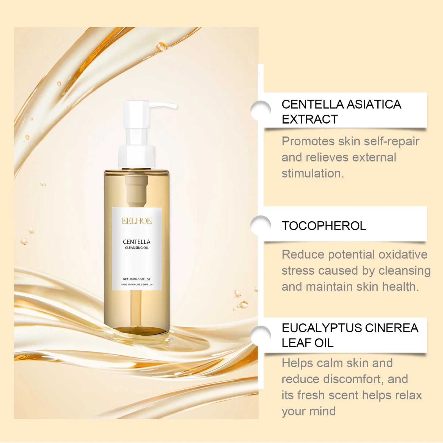 Centella Makeup Remover